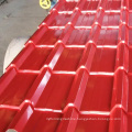 Color Coated Galvanized Corrugated Roofing Sheet